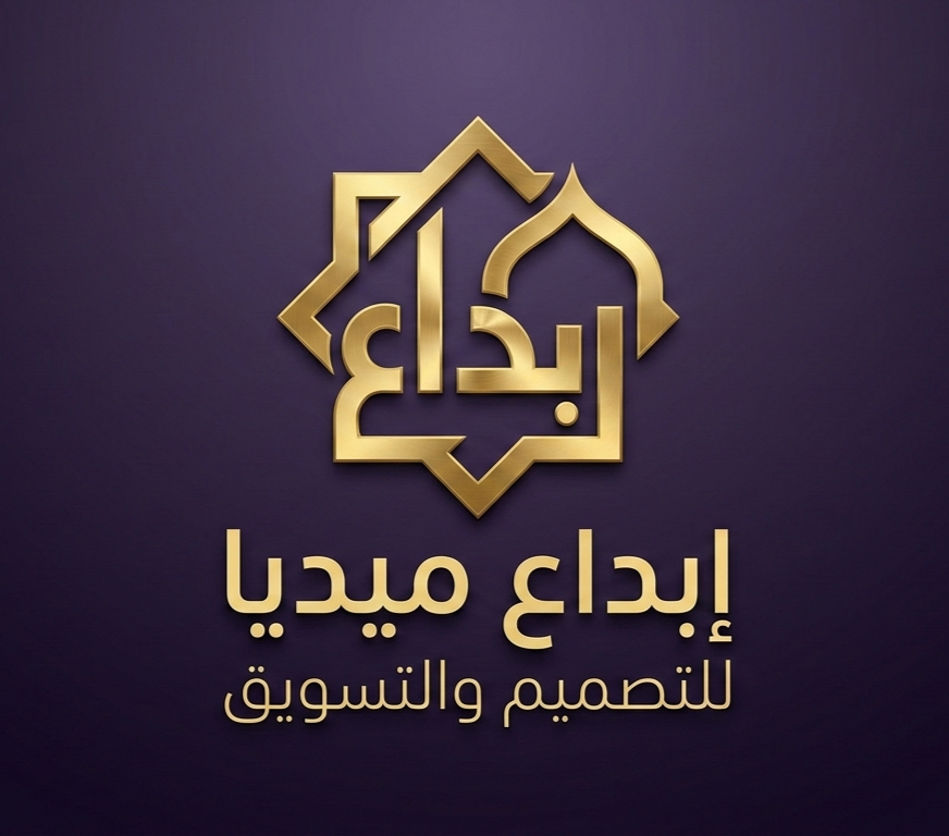 إبداع ميديا